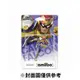【Nintendo 任天堂】NS Switch Amiibo 飛隼 隊長 飛準 隊長 大亂鬥系列