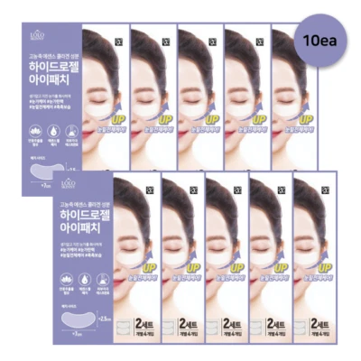 LOLO Skinny Collagen Hydrogel Eye Mask Patch 10 pack/ Eye zone Anti-aging Korean