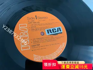 Iggy Pop Lust For Life 77英首黑膠L4057【懷舊經典】音樂 碟片 唱片