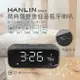 強強滾 HANLIN -DPE6 藍牙重低音喇叭鬧鐘 藍芽喇叭音響音箱 時鐘