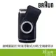 BRAUN 德國百靈 M30 電池式 輕便 電鬍刀 刮鬍刀 電動刮鬍刀