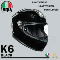 在飛比找蝦皮購物優惠-任我行騎士部品 AGV K6 極輕量化 通風 舒適 全新設計