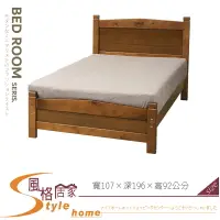 在飛比找樂天市場購物網優惠-《風格居家Style》瑪莉3.5尺單人床架 566-01-L