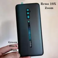 在飛比找Yahoo!奇摩拍賣優惠-適用於 OPPO Reno 10X 電池後蓋 Zoom 10