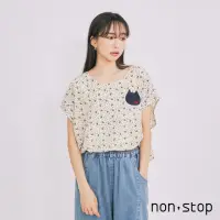 在飛比找momo購物網優惠-【non-stop】清新碎花連袖上衣-1色