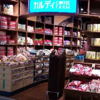 在飛比找蝦皮購物優惠-💙日本製 咖樂迪 咖啡農場 💚柔和 濾掛式咖啡💙冷萃冰咖啡💜
