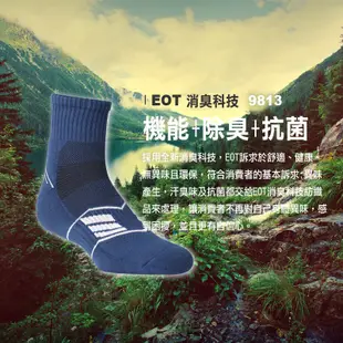 【ifeet】EOT科技不會臭的運動襪(9813)-1雙入-灰色