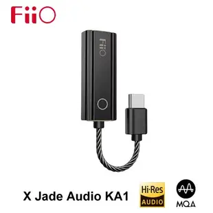 愷威電子 FiiO X Jade Audio KA1 隨身型解碼耳機轉換器 高雄耳機專賣(公司貨)