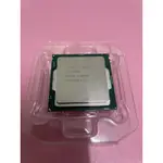 INTEL I7-6700K CPU處理器二手自售