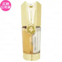 在飛比找momo購物網優惠-【Guerlain 嬌蘭】皇家蜂王乳雙導眼部精華(20ml 