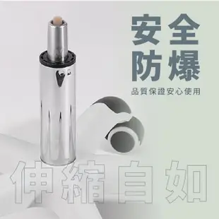 【雷神-氣壓桿四級最好等級】電腦椅氣壓升降桿 氣壓桿 油壓桿 升降桿 升降棒(維修氣壓桿)