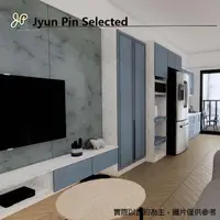 在飛比找momo購物網優惠-【Jyun Pin 駿品裝修】嚴選系統家具套裝(連工帶料 含
