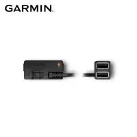 在飛比找momo購物網優惠-【GARMIN】OBD-II 車用電源轉接線