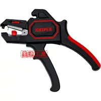 在飛比找蝦皮購物優惠-【美德工具】特價中 Knipex 12 62 180 自動絕