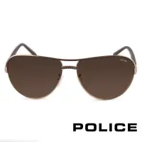 在飛比找momo購物網優惠-【POLICE】義大利 時尚飛行員框漸層太陽眼鏡(咖-POS