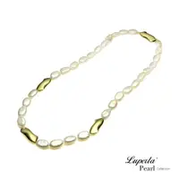 在飛比找樂天市場購物網優惠-大東山珠寶 頂級巴洛克珍珠項鍊 頂奢輕珠寶 不規則長 14K