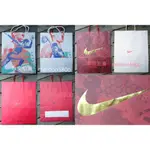 「BN超級邦妮」 NIKE 品牌 企業 提袋 紙袋 包裝 送禮 收藏 萬用 鞋盒袋 購物袋 置物袋 代購 運動品牌