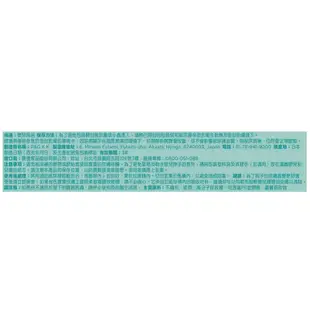 Pampers幫寶適一級幫M 52片（日本境內版）X4件組
