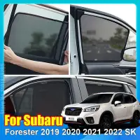 在飛比找Yahoo!奇摩拍賣優惠-【曉龍優品汽車屋】SUBARU 適用於斯巴魯森林人 2018