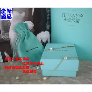 優買二手精品名牌店 TIFFANY & CO.蒂芬妮 18K 750 黃 K金 天然 珍珠 項鍊 鍊 『全新』