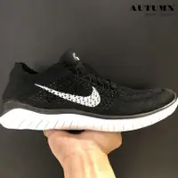 在飛比找蝦皮購物優惠-附發票 Nike Free Rn 2018 黑白 白勾 赤足