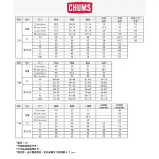 CHUMS Picnic Booby Pocket T-Shirt 中性 短袖上衣 羅勒綠 CH012192M102