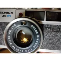 在飛比找蝦皮購物優惠-底片 單眼相機 ricoh elnica 35 m f1.8