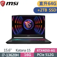 在飛比找PChome24h購物優惠-MSI 微星 KATANA15-B13VEK-806TW(i