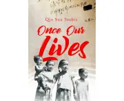 Once Our Lives