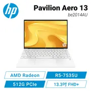 [欣亞] HP Pavilion Aero 13-be2014AU 陶瓷白 惠普極輕薄星鑽系列筆電/R5-7535U/16GB/512G PCIe/13.3吋 FHD+/W11/0.97KG/2年保 【福利品出清】