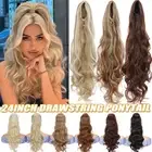 24" Long Drawstring Ponytail Pony Tail Clip In Hair Extension Real as Human US