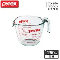 在飛比找Yahoo奇摩購物中心優惠-【美國康寧】Pyrex 耐熱玻璃單耳量杯250ML