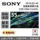 【5/12註冊送3000元+APP下單點數9%回饋】SONY 索尼 55吋 4K OLED XR BRAVIA 電視 XRM-55A95L 日本製 智慧聯網顯示器 公司貨 另售XRM-77A95L