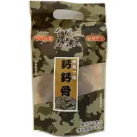 在飛比找蝦皮商城優惠-【金門老農莊】鈣鈣骨 100g｜金門伴手禮必買｜魚骨酥