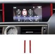 2Pcs Red Carbon Fiber Interior Navigation System Side Cover Trim For Lexus RC (for: Lexus)