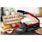 《小家電》OSTER DURACERAMIC 多功能陶瓷烤盤/三明治機(全新)