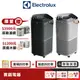 Electrolux 伊萊克斯 PA91-406DG PA91-406GY 空氣清淨機 9-14坪