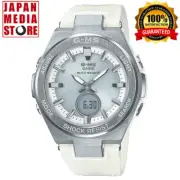 CASIO BABY-G MSG-W200-7AJF Solar Atomic Radio Women Watch MSG-W200-7A