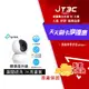 【最高9%回饋+299免運】TP-Link Tapo C210 300萬畫素 旋轉式家庭安全防護 WiFi 無線智慧網路攝影機 監視器 IP CAM★(7-11滿299免運)