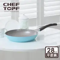 在飛比找博客來優惠-韓國 Chef Topf 薔薇鍋LA ROSE系列28公分不