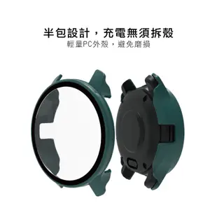 Garmin Venu 2 Plus 二合一保護殼貼組 保護貼 玻璃貼 鋼化玻璃 保護膜 殼膜一體 手錶保護貼