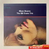 在飛比找Yahoo!奇摩拍賣優惠-[再版] 黑膠 Bill Evans 《Moon Beams