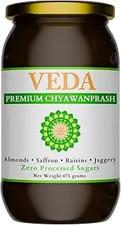 Veda Premium Chyawanprash (Sugar Free) | 16.7 Oz | Ayurvedic Herbal Jam with Amla & Ashwagandha | Immunity Booster with Antioxidants | Fortified with Almonds & Saffron