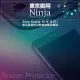 【東京御用Ninja】Sony Xperia 10 IV (6吋)專用高透防刮無痕螢幕保護貼