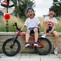 在飛比找露天拍賣優惠-【免運】bike8兒童自行車 男孩3一6歲女孩中大童腳踏車 