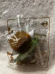The Lion King SIMBA CUB McDonald's Happy Meal Toy #3 2019 NEW B4
