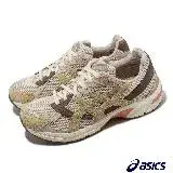 在飛比找遠傳friDay購物優惠-Asics 休閒鞋 GEL-1130 男鞋 沙色 棕 復古 