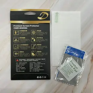 HTC Desire D820 9H日本旭哨子非滿版玻璃保貼 鋼化玻璃貼 0.33標準厚度