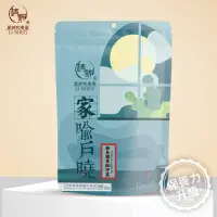 在飛比找蝦皮商城優惠-和春堂 加強版-魚腥草御守茶（多添加金銀花）