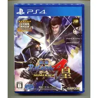 在飛比找蝦皮購物優惠-PS4 戰國BASARA 4 皇 日版初回生產版 全新